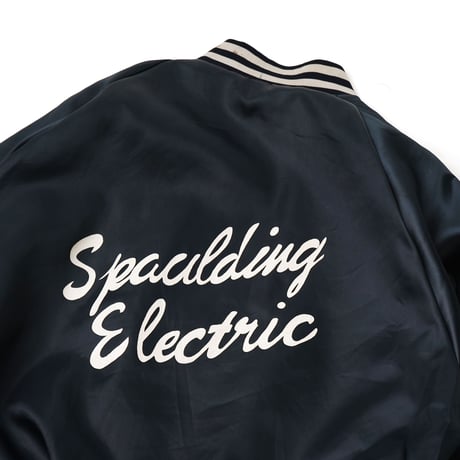 Spaulding Electric LLC / Vintage, Nylon Varsity Jacket