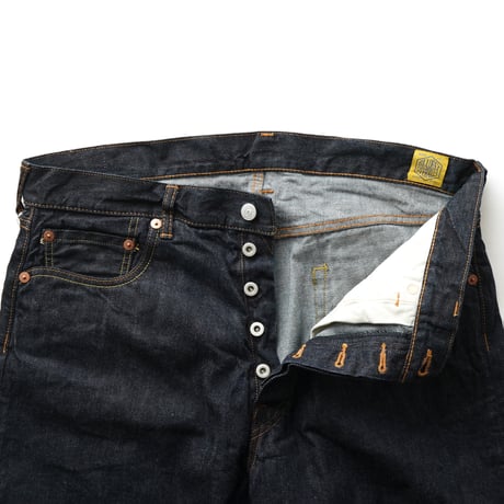 THE UNION / Jaba Denim Pants