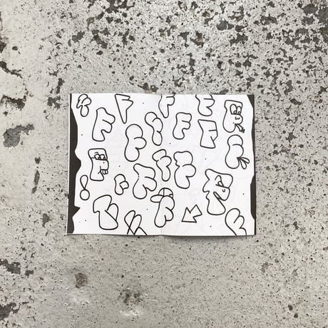 FUZI / Ignorantism