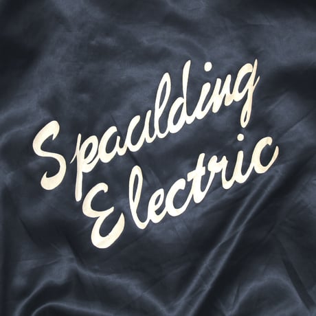 Spaulding Electric LLC / Vintage, Nylon Varsity Jacket