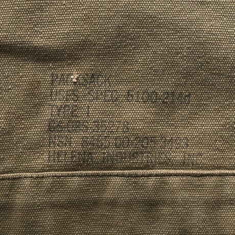 U.S. Forest Service (USFS) / Vintage, Canvas Pack Sack