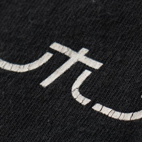 Thrasher Magazine / Godzilla Logo S/S Tee
