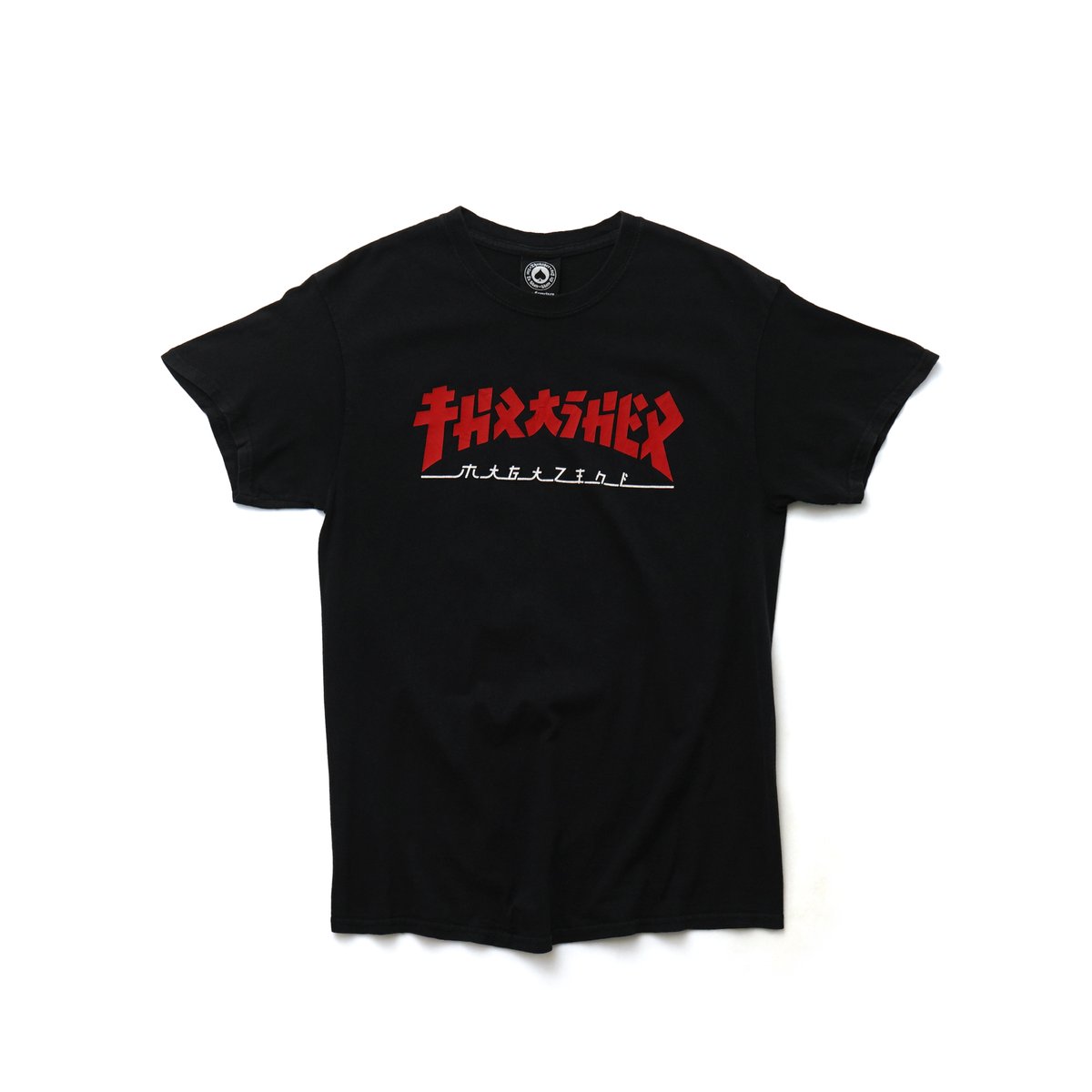 THRASHER × ゴジラ スウェットシャツ ブラック サイズS THRASHER