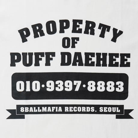 Sound Shop Balansa / Property Of Puff Daehee S/S Tee for 8balltown
