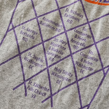 St Demetrios Basketball Tournament / Nothin But Net S/S Tee