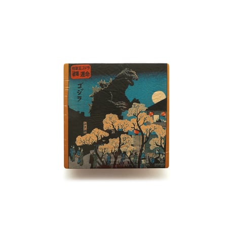 Godzilla / Ukiyo-e S/S Tee