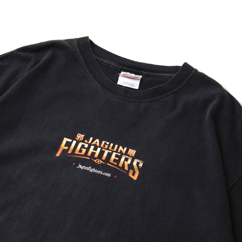 Bandai America Inc. / Vintage, Jagun Fighters S
