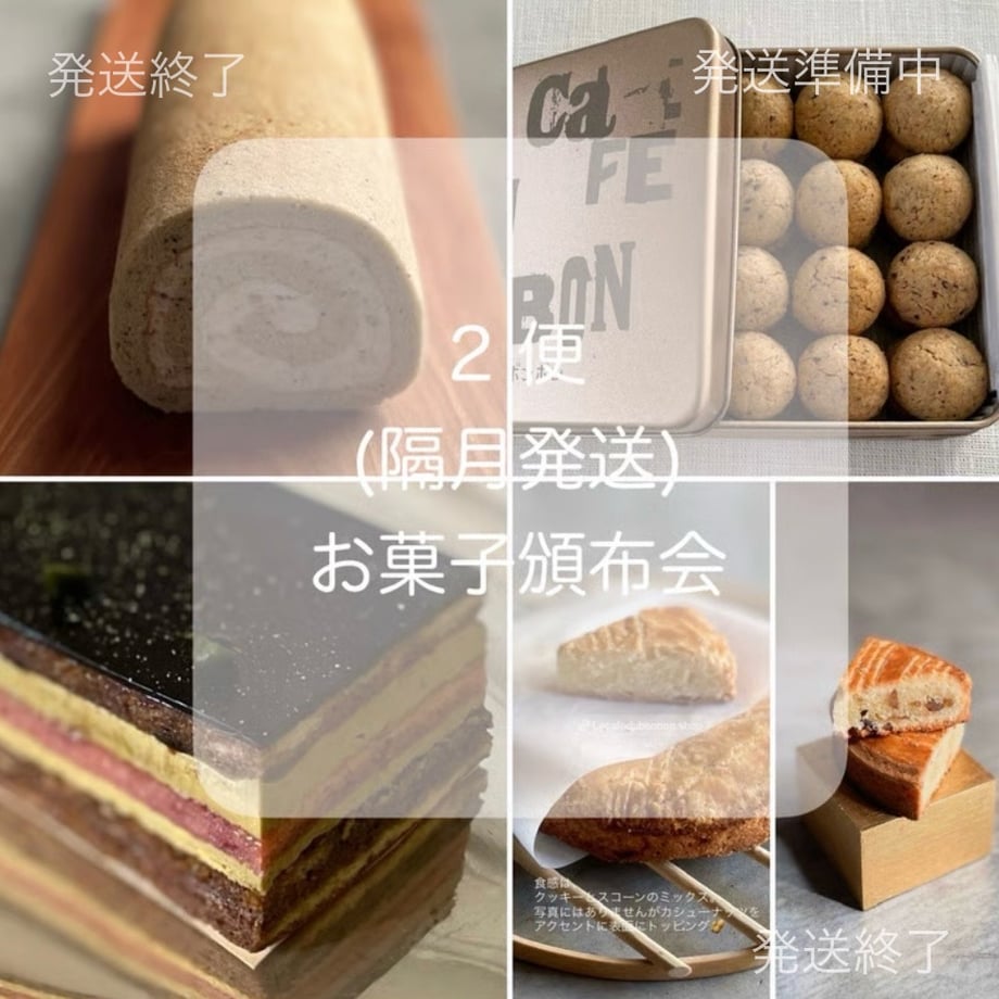 68dc78e0b694590e3dbfd884