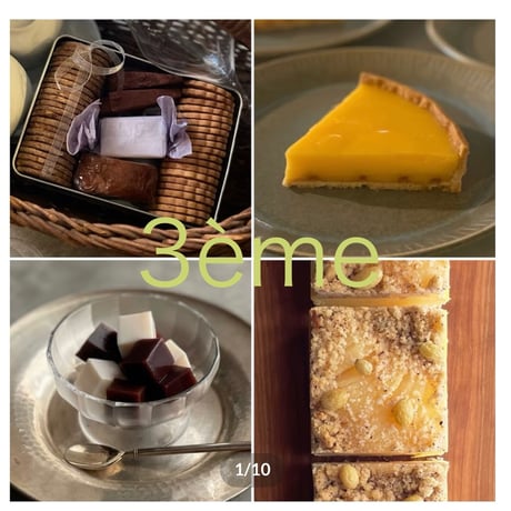3便 :お菓子頒布会【8月スタート】全４回