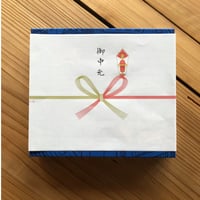 【のし対応】ギフトボックス入り「青の冒険」：仏蘭西西洋菓子「月へ鳴門へ」(鳴門金時サンド)