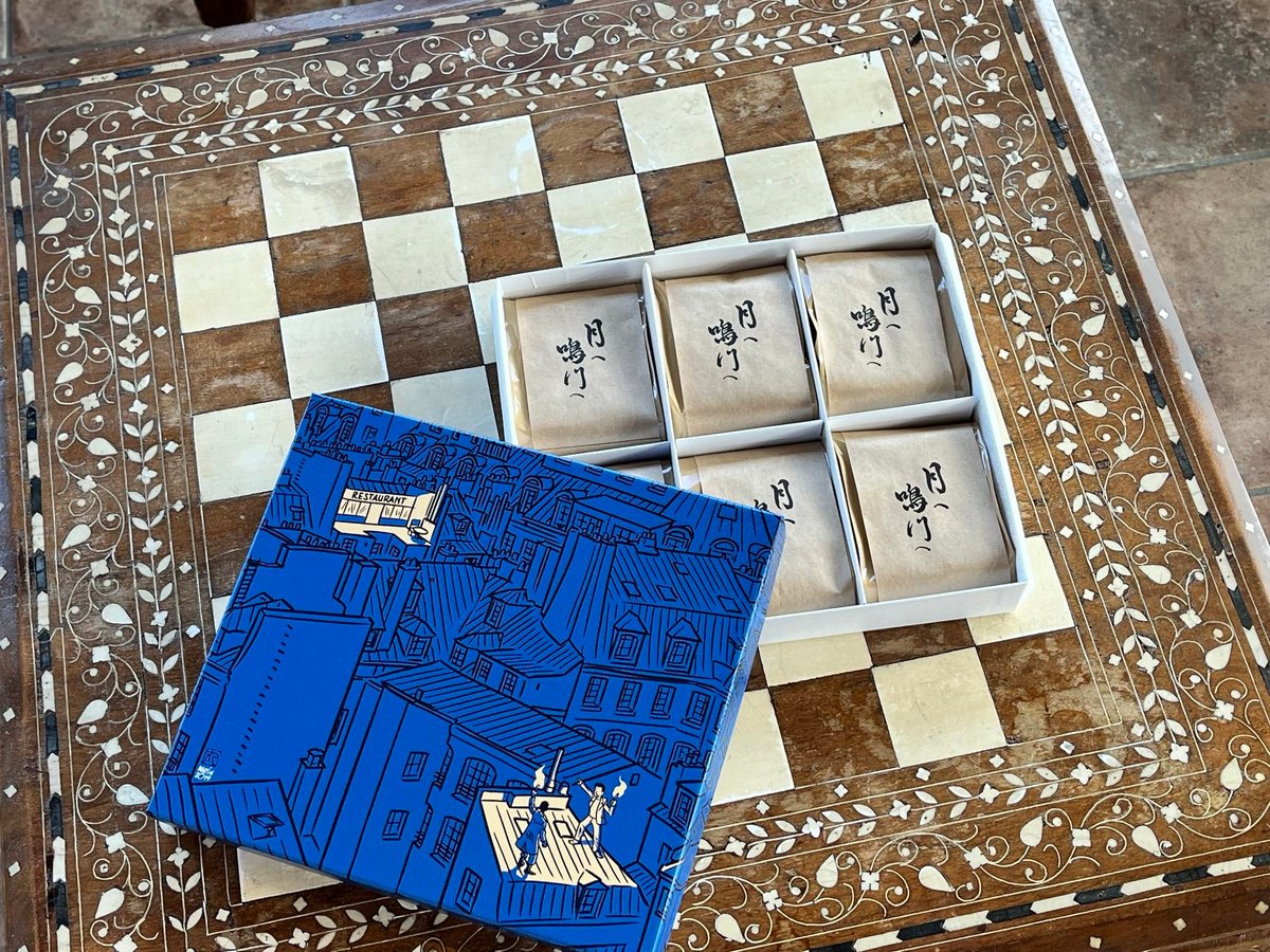 のし対応】ギフトボックス入り「青の冒険」：仏蘭西西洋菓子「月へ鳴門