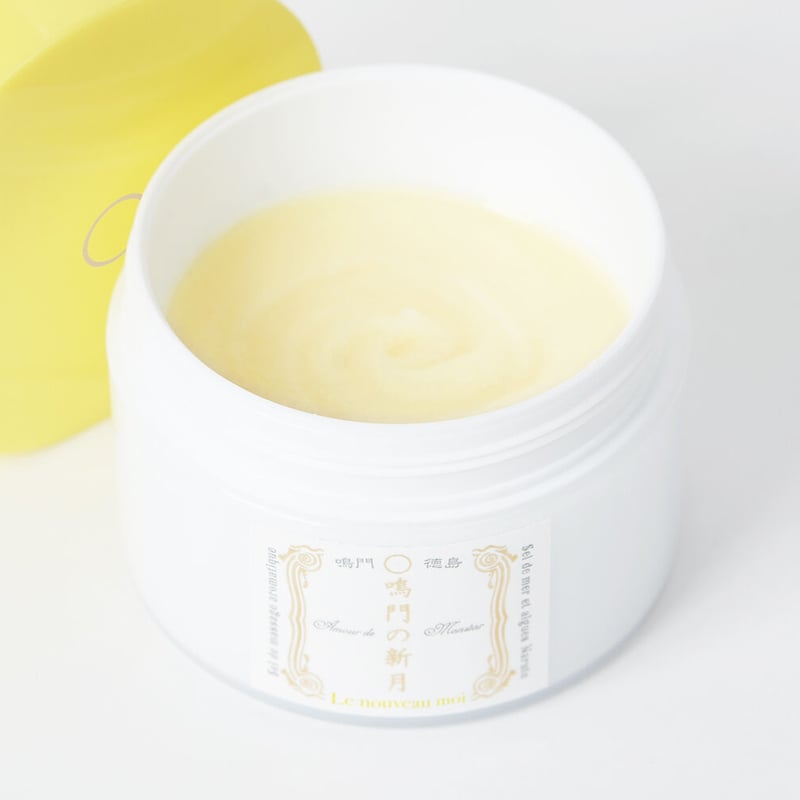 マッサージソルト クインビーメルヴェーユ マッサージソルト ローズ