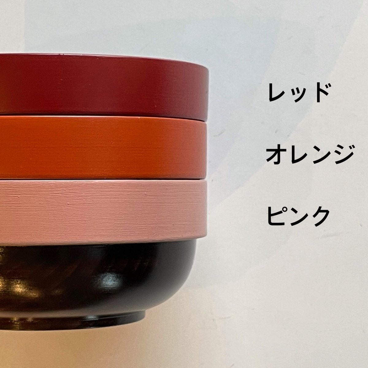 スタッキングボウル 12cm | Shop 87.5