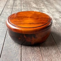 ＜アウトレット/現品限り＞ 茶びつA  φ30cm