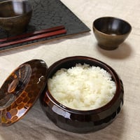 飯器 一人用（しゃもじ付 *）