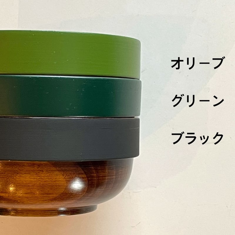 cogu 小具 スタッキングボウル cogu 小具 スタッキングボウル