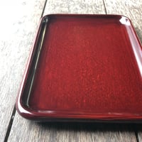 名刺盆 24cm