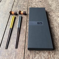 【Web限定】八角利休'19ペアセット