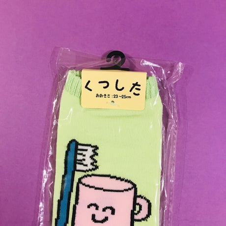 はみがき 靴下 BRUSH TEETH ANKLE SOCKS