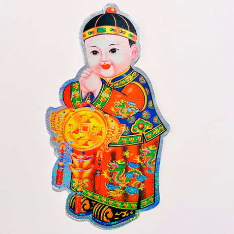中国の子供達 ④ シール