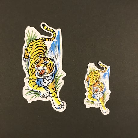 トラ 虎 シール 草の中 Lサイズ  TIGER STICKER LARGE SIZE 