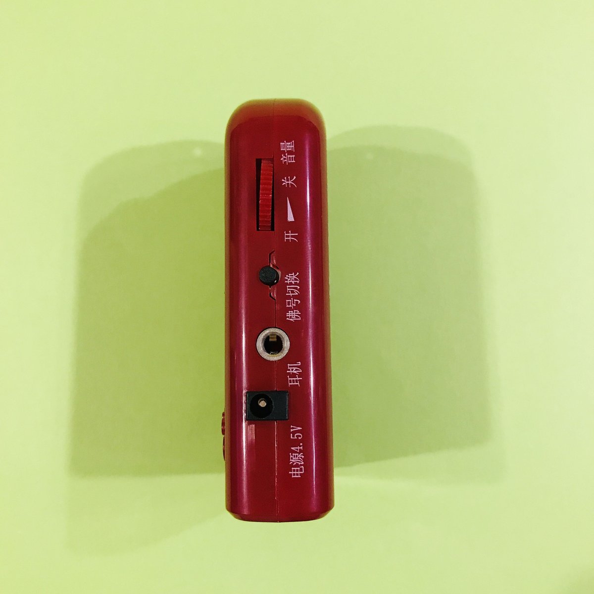 ポータブル式ブッダマシーン 36曲入り | RIRI MARKET(リーリマーケット)