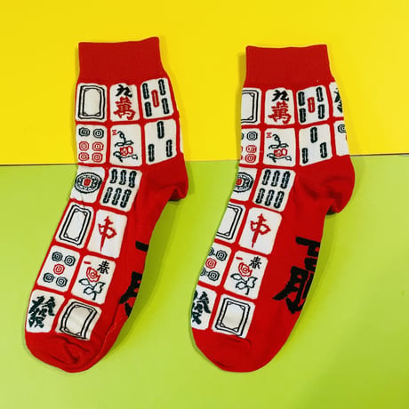 麻雀牌 靴下 MAHJONG SOCKS