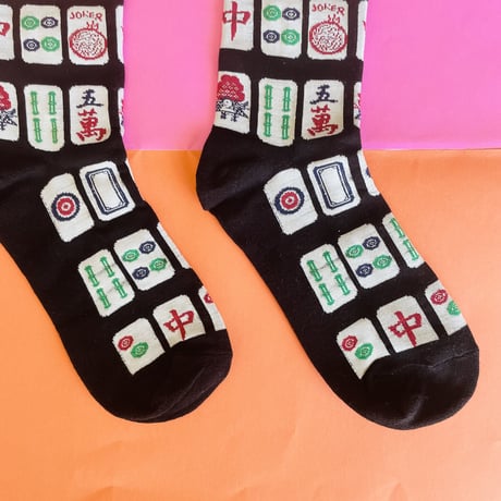 麻雀牌 ② 靴下 MAHJONG SOCKS  ②