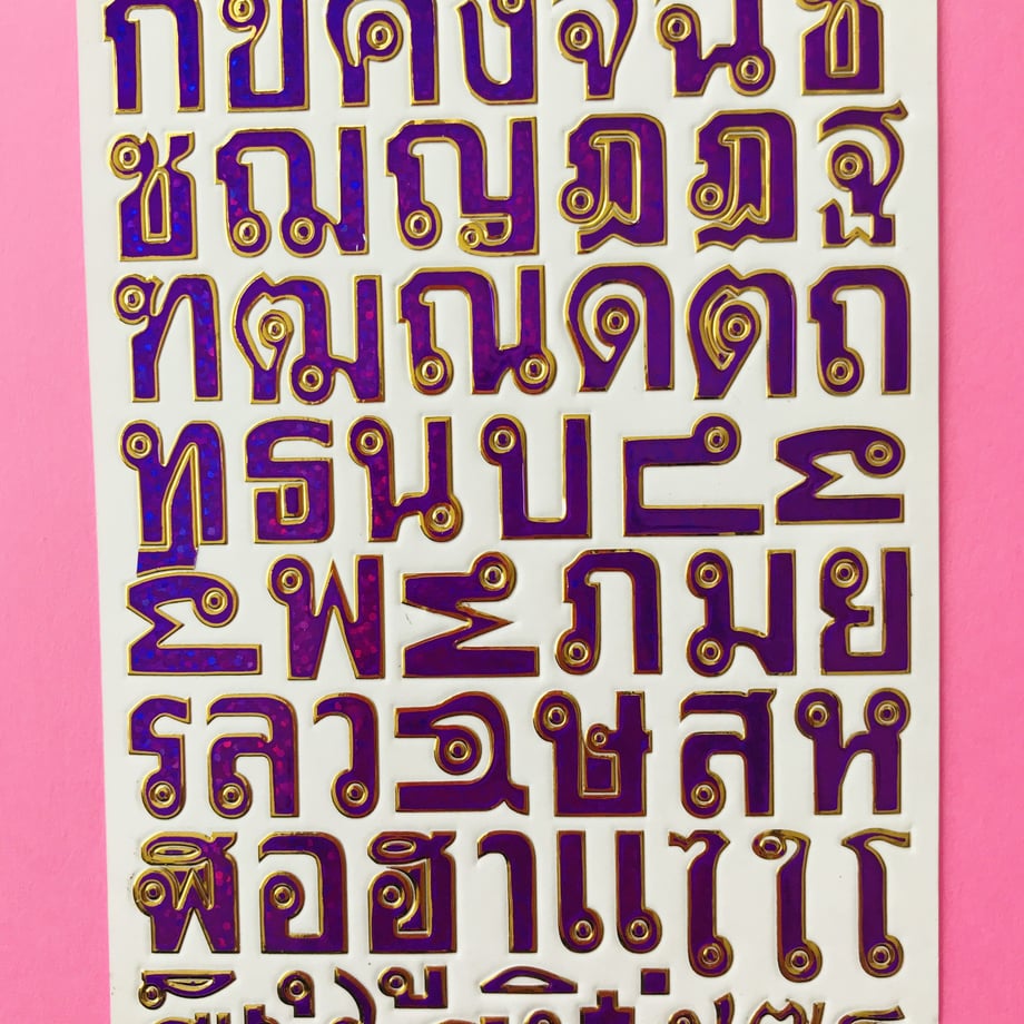 5e9473c934ef0152e23cff30