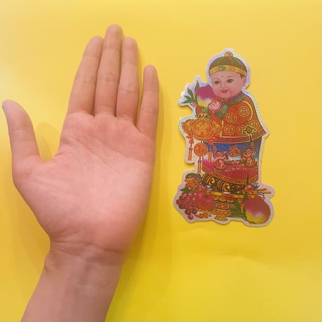 中国の子供達 シール