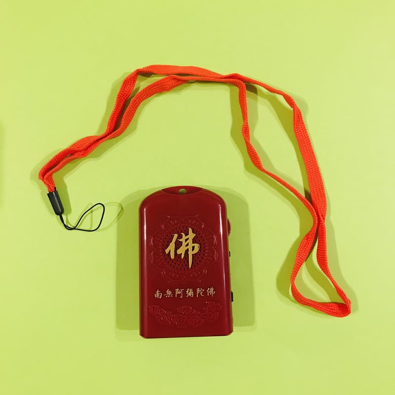 ポータブル式ブッダマシーン 36曲入り | RIRI MARKET(リーリマーケット)