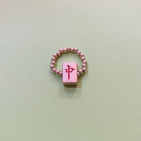 麻雀牌 指輪 MAHJONG RING
