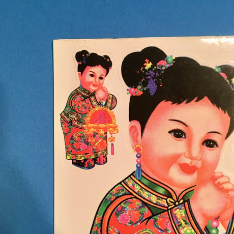 中国の女の子 シール 大