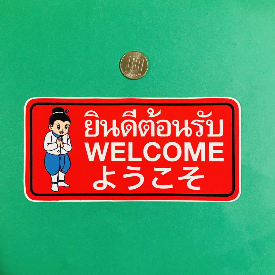 5eb39d0555fa032182c2019f