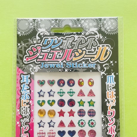 ジュエルシール JEWEL STICKER