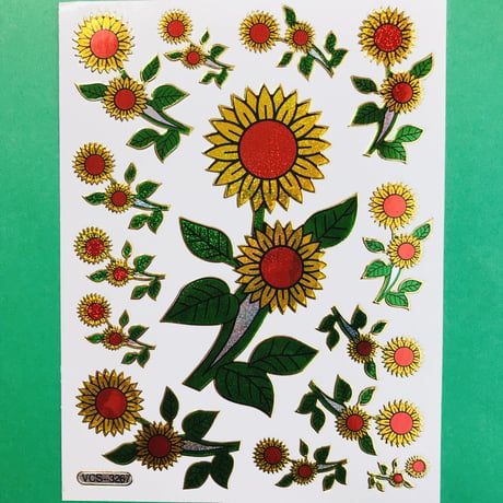 ひまわり ② キラキラ シール SUNFLOWER STICKER