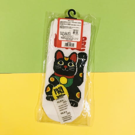 招き猫 黒 靴下 ANKLE SOCKS