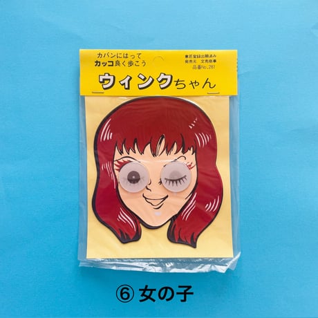 ウィンクちゃん シール STICKER