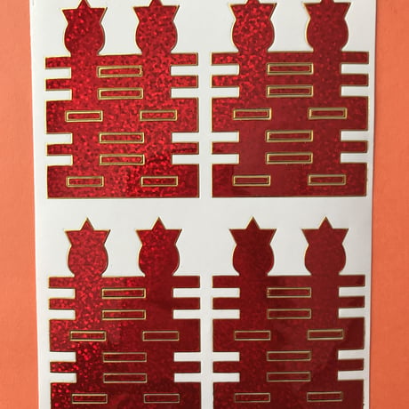 ダブルハピネス ② キラキラ シール DOUBLE HAPPINESS STICKER
