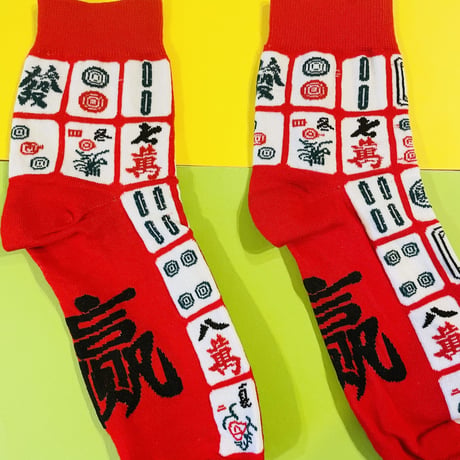 麻雀牌 靴下 MAHJONG SOCKS