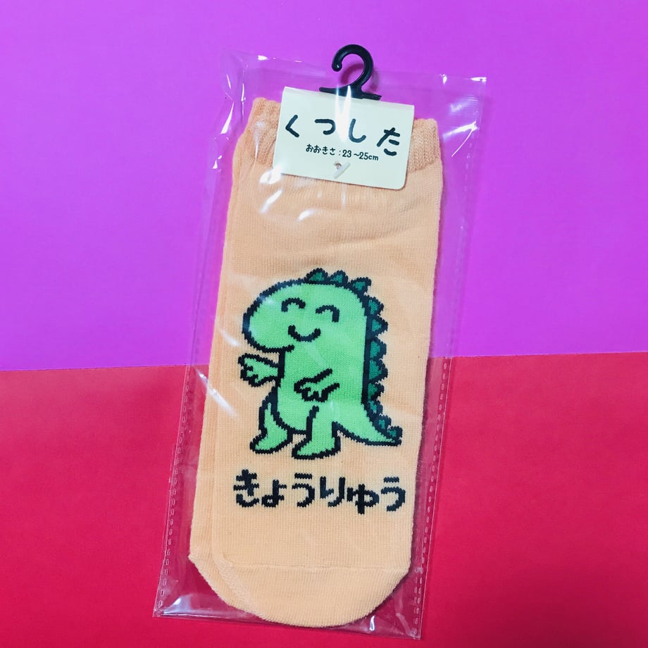 5f2f9b95d7e1d86240292bd6