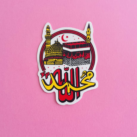 アラビア語 シール ARABIC STICKER