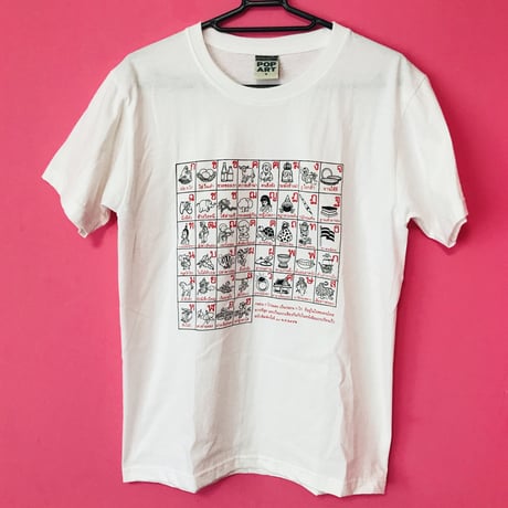 タイの文字Tシャツ Sサイズ THAI LETTER TSHIRT