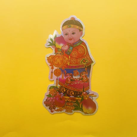中国の子供達 シール
