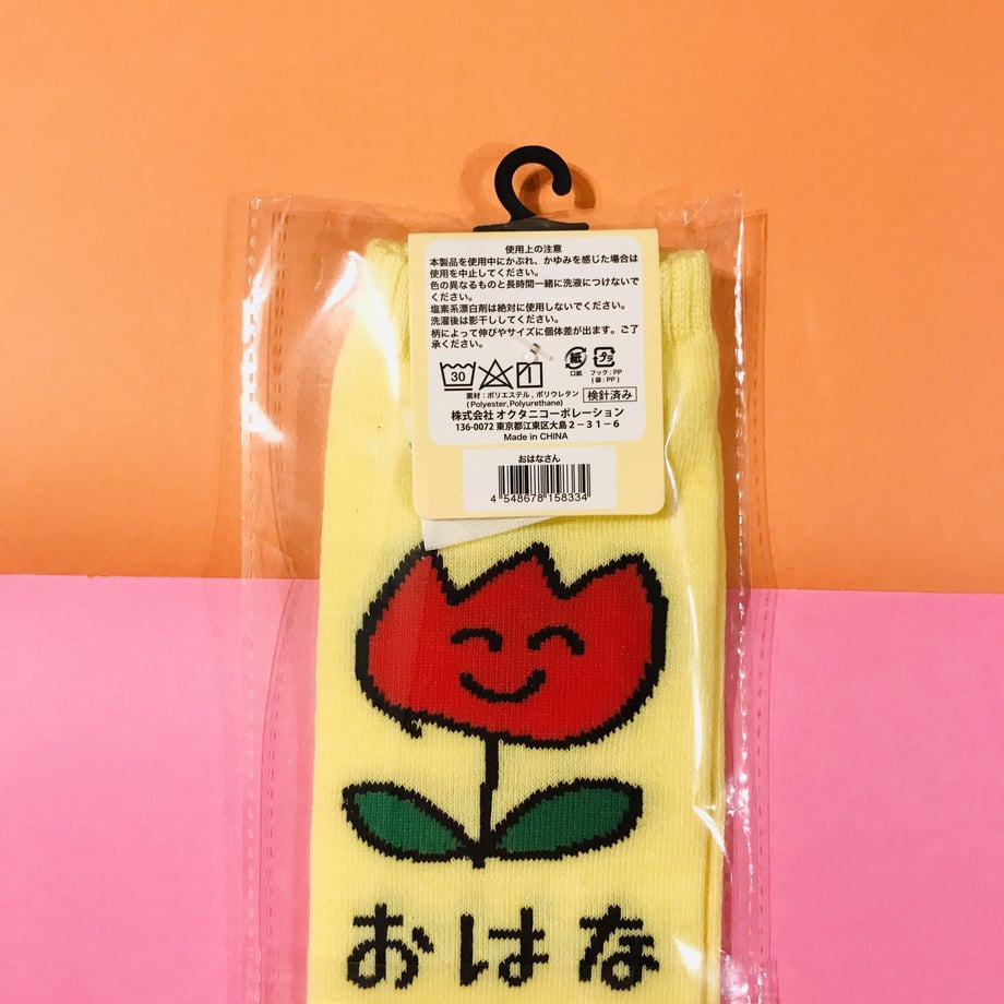 5e93fb107d739d4510c0a63b
