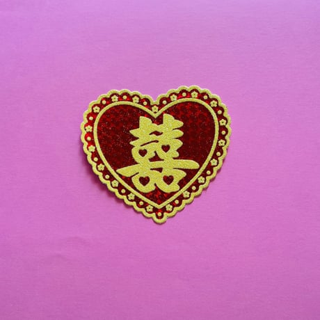 ダブルハピネス ハート DOUBLE HAPPINESS HEART STICKER