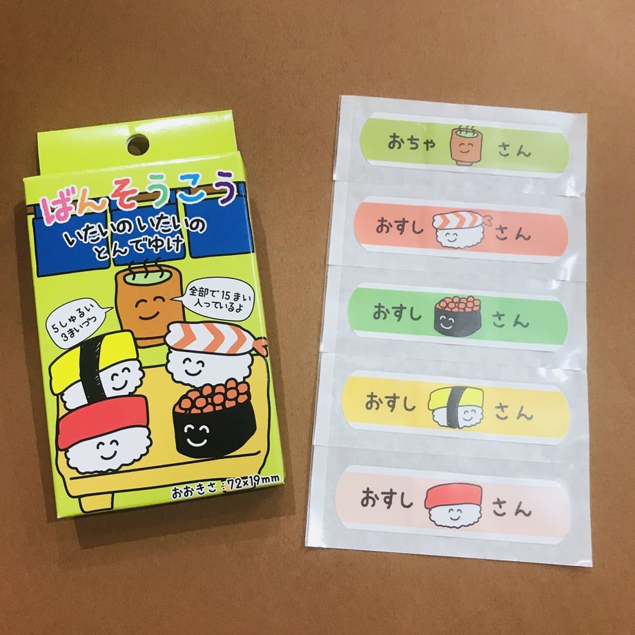 5f8aa8190850a05457c6a615