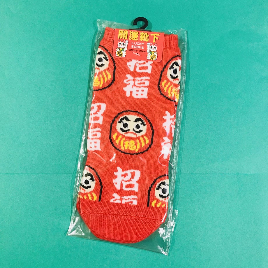 5fd2343bf0b1085f6384cb56