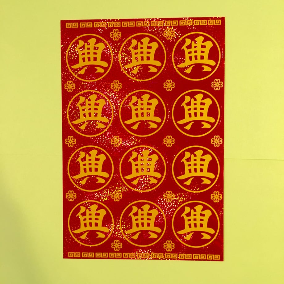 5e9eef9055fa030c786a246b