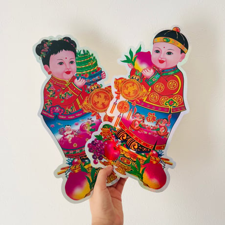 中国の子供達 大きい シール CHINESE CHILDREN BIG STICKER